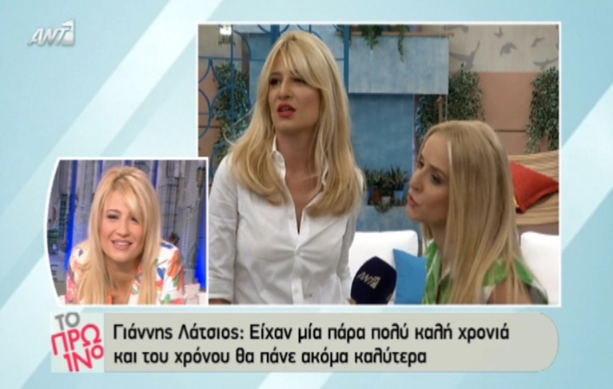 Φαίη Σκορδά – Μαρία Μπεκατώρου: «Φλερτάρουν» με το ενδεχόμενο συνεργασίας