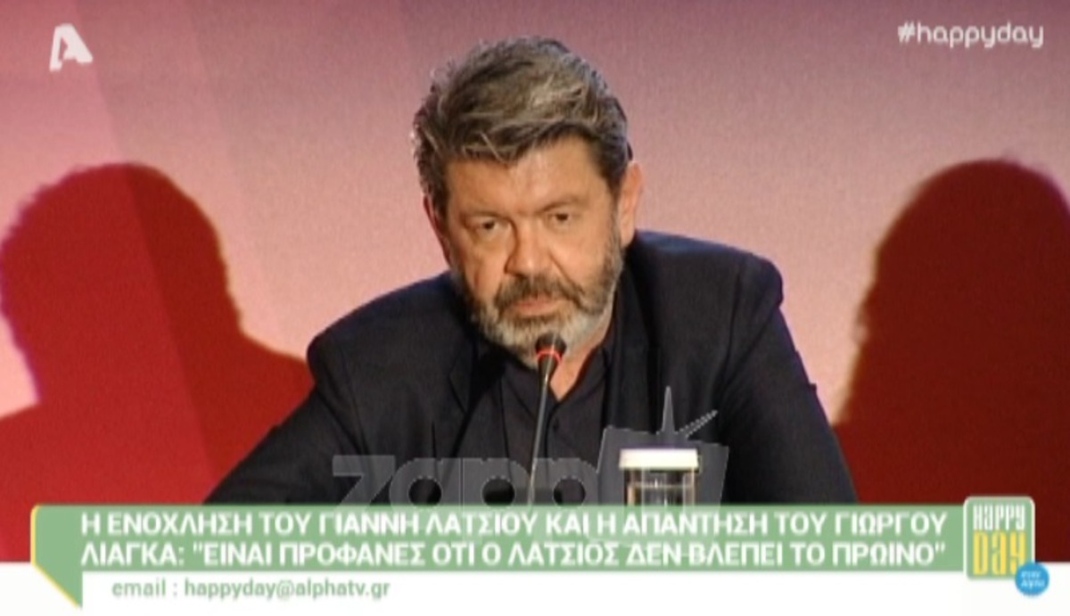 Η ερώτηση για το «The Voice» που ενόχλησε τον Γιάννη Λάτσιο