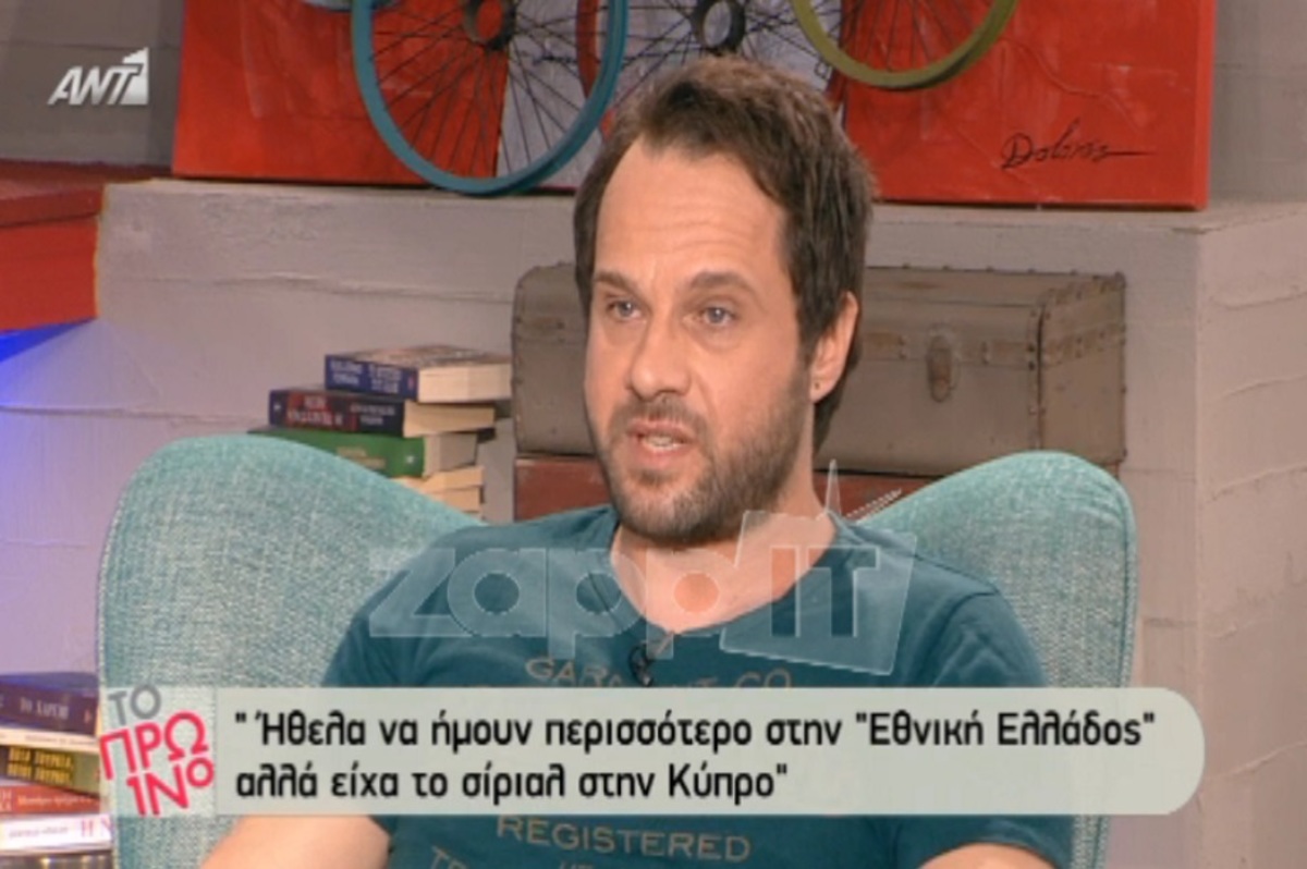 Μέμος Μπεγνής: Ο καβγάς με τον Καπουτζίδη, η κλοπή από συνάδελφο και η σχέση με τον πατέρα του