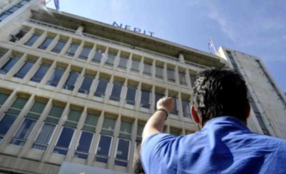 ΕΡΤ: Δεν θα στρώσουμε και κόκκινο χαλί για τον Λάμπη Ταγματάρχη