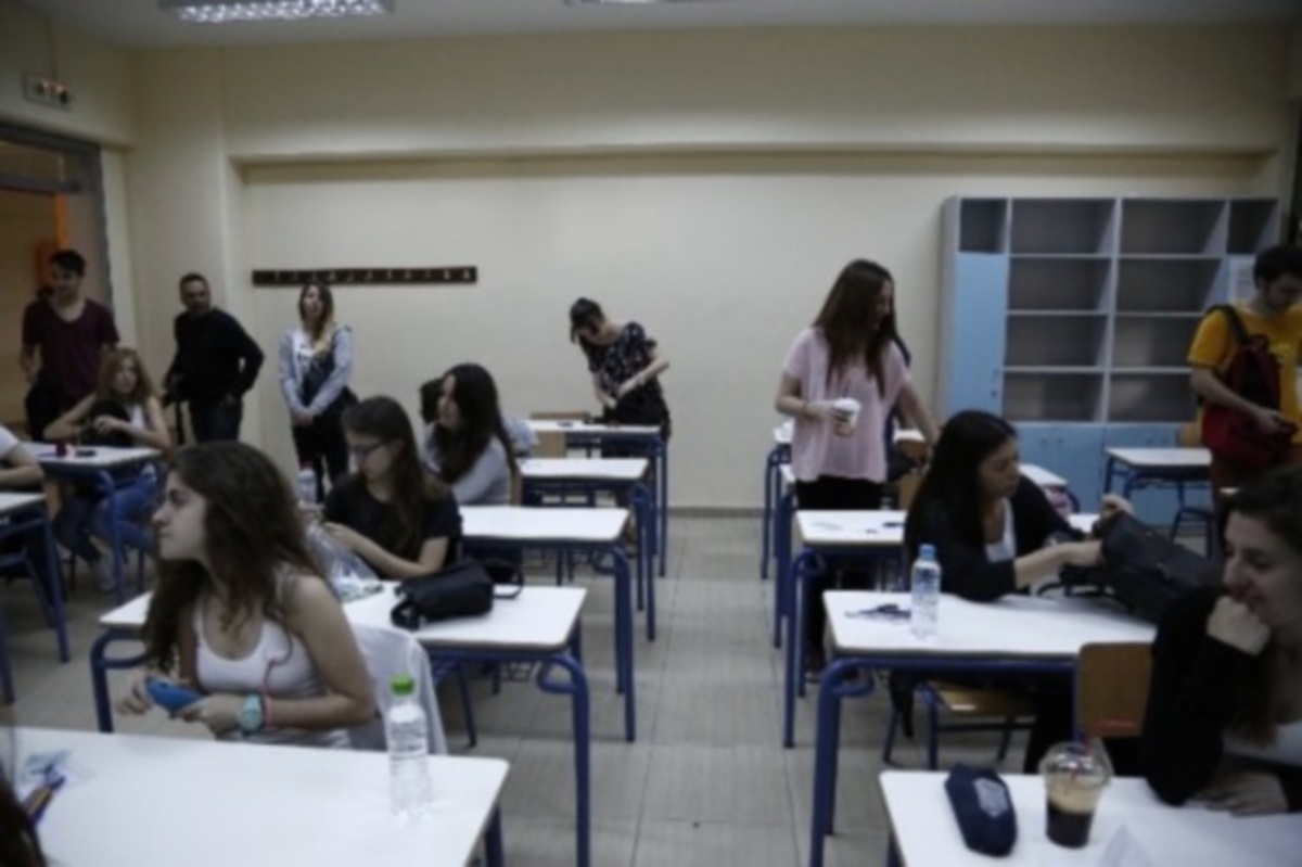 Πανελλήνιες 2015: Σε ποια μαθήματα εξετάζονται οι υποψήφιοι την Τετάρτη;