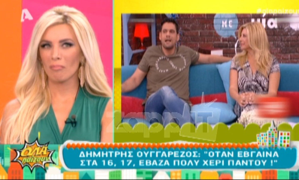 Η αντίδραση της Καινούργιου στις ατάκες της Μαγγίρα για τις… ορμές του Ουγγαρέζου!
