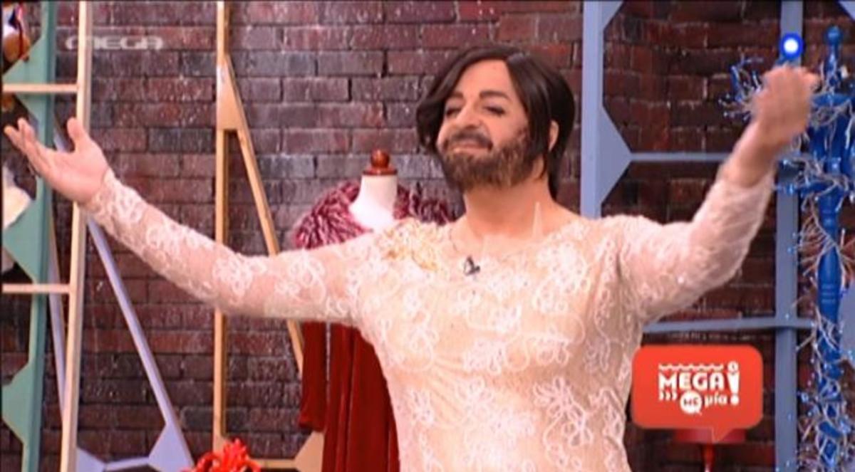 Ο Μάρκος καλημέρισε τους τηλεθεατές ως Conchita!