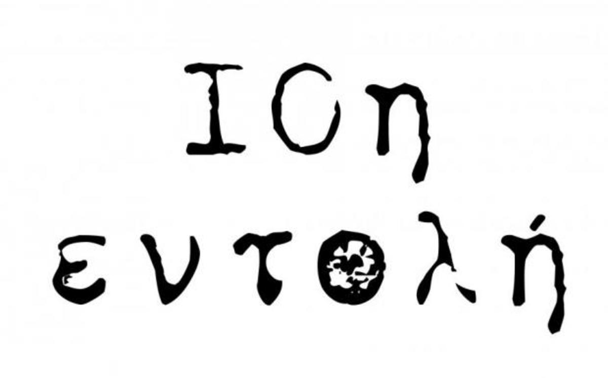 Ποιο πρόσωπο επιστρέφει στη «10η Εντολή» με το επεισόδιο «Φωτιά»;