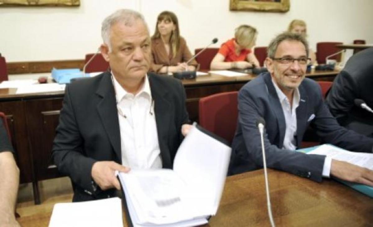 ΕΡΤ: Αυτό είναι και επίσημα το νέο Διοικητικό Συμβούλιο