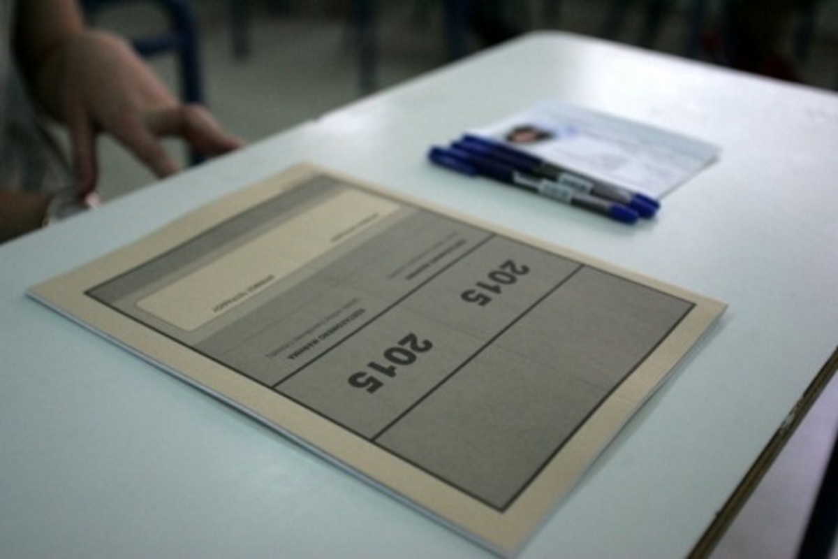 Πανελλήνιες 2015: Οι απαντήσεις σε Χημεία, Λατινικά, Ηλεκτρολογία, Ανάπτυξη Εφαρμογών