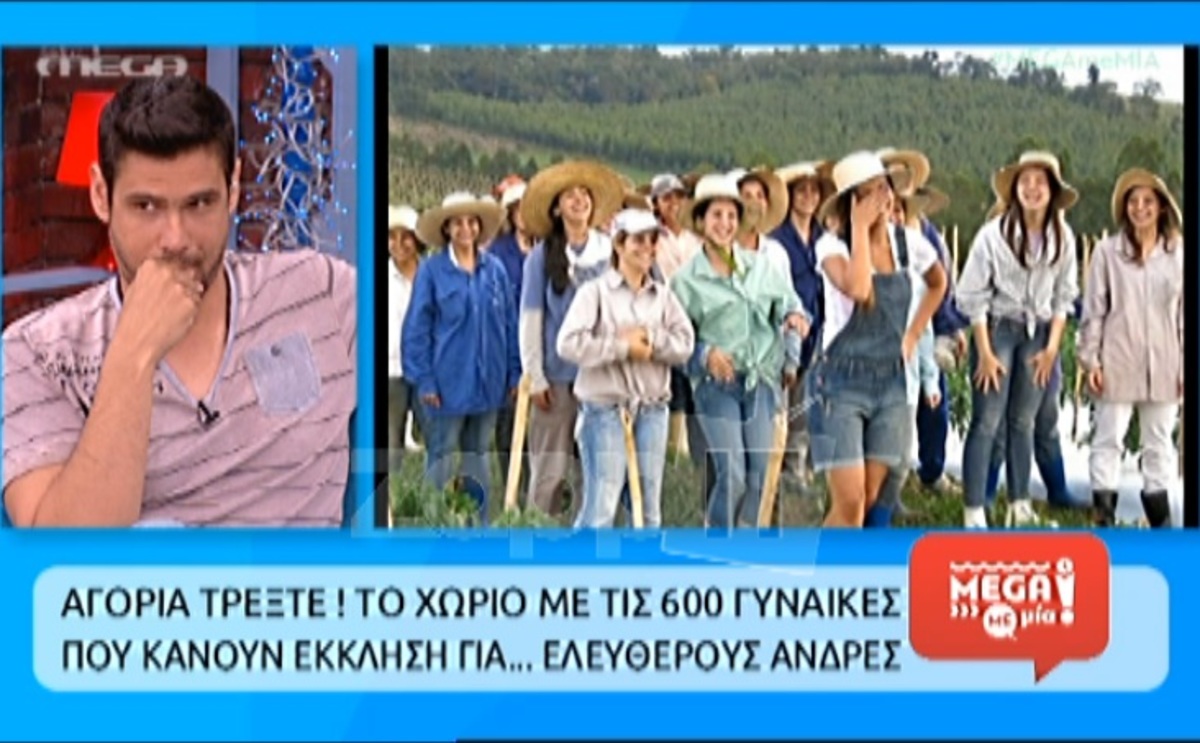 «Πάγωσε» ο Ουγγαρέζος με την ατάκα του Σεφερλή για την προσωπική του ζωή