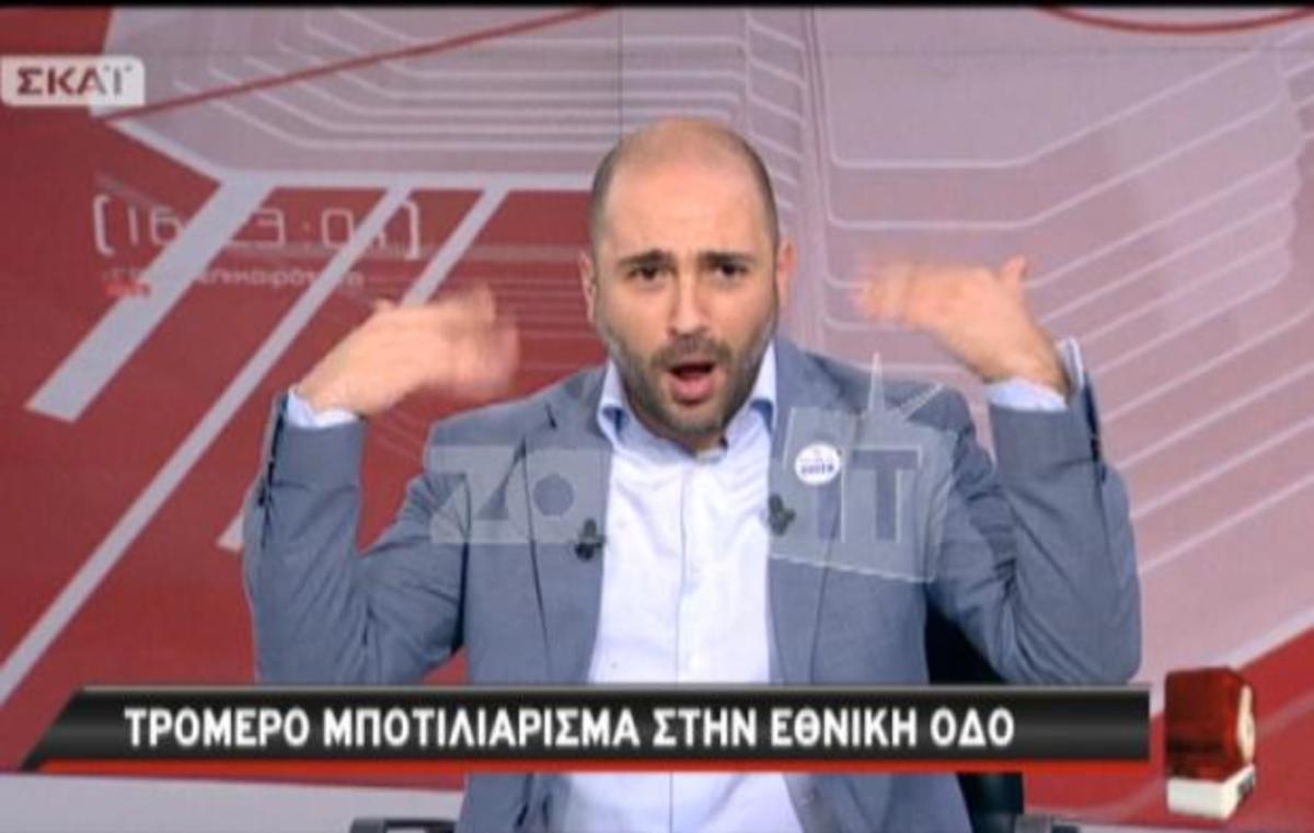 Καθυστέρησε ο Μπογδάνος – «Κόλλησε» στην κίνηση!