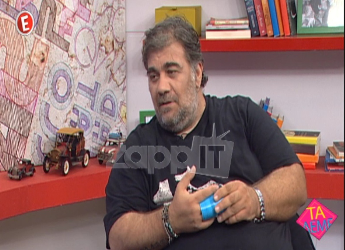 Δημήτρης Σταρόβας: «Δεν ξέρω τι γίνεται με τα Καρντάσιανς»