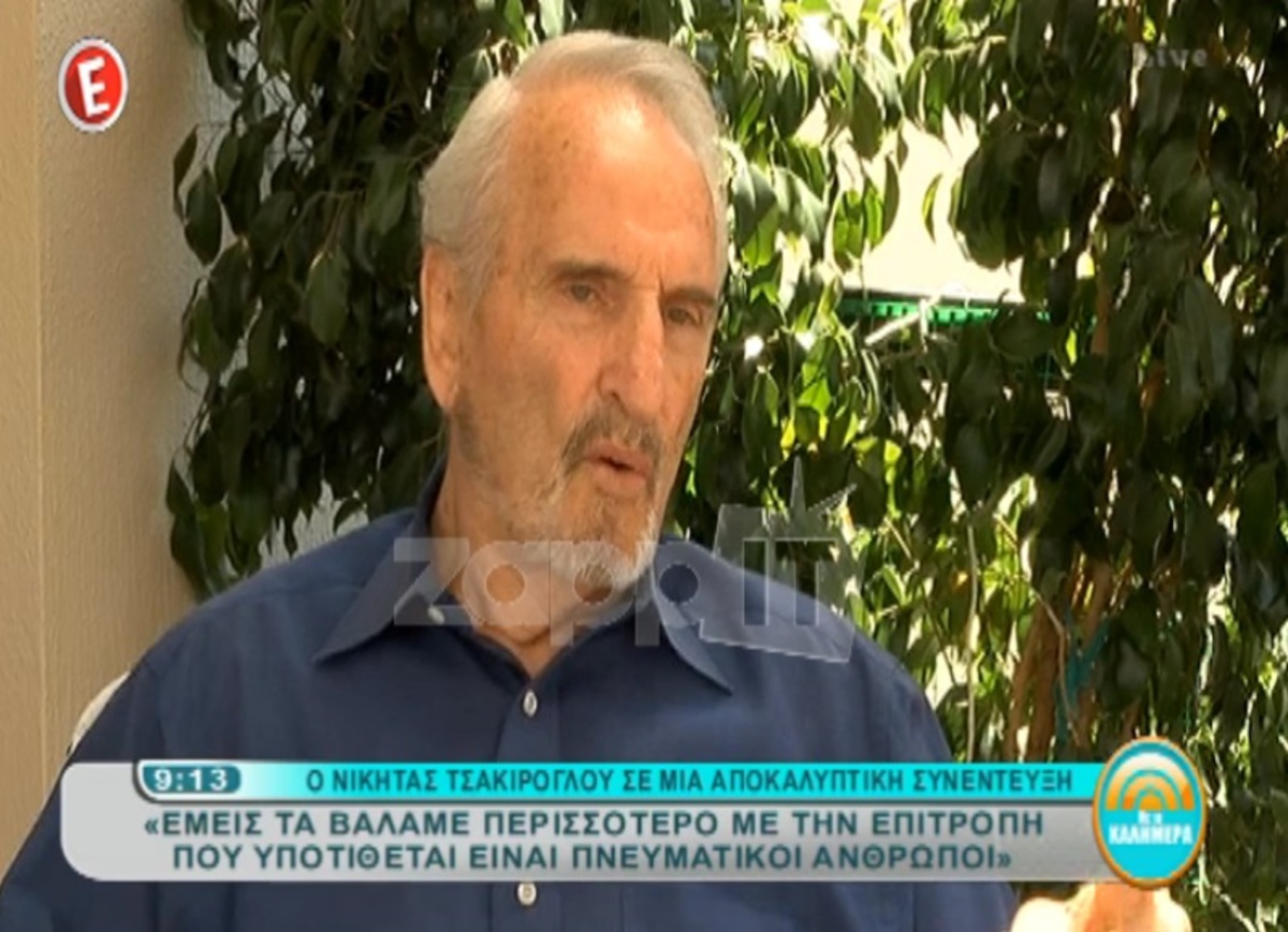 Νικήτας Τσακίρογλου: «Μου ζήτησαν συγγνώμη άνθρωποι που τοποθέτησαν τον Ρουβά να πάρει το βραβείο»