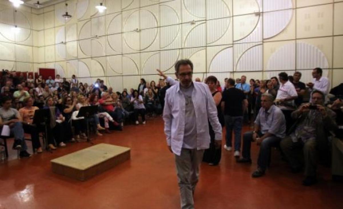 ΕΡΤ: Θα έχει ανοίξει μέχρι την 11η Ιουνίου