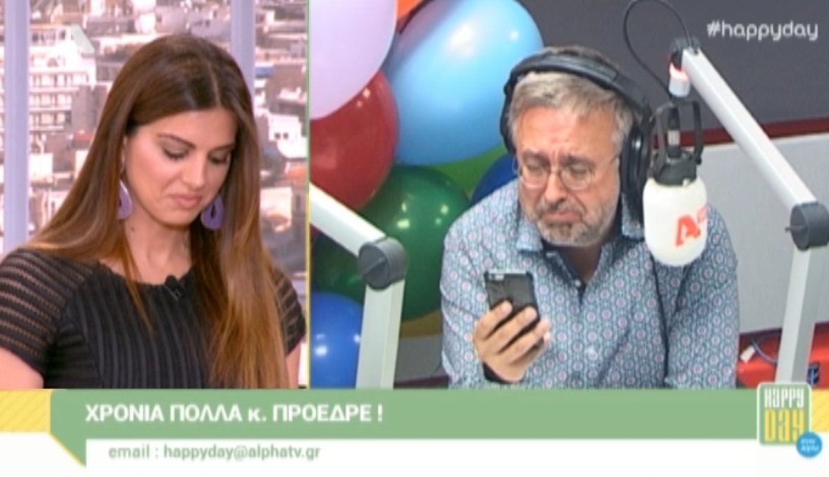 Δήμος Βερύκιος: Έβαλε τα κλάματα στον αέρα από το μήνυμα του Δημήτρη Κοντομηνά