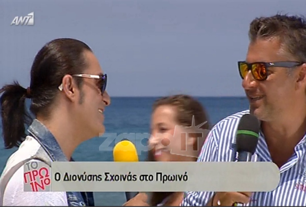 Διονύσης Σχοινάς – Γιώργος Λιάγκας: Έλυσαν την παρεξήγηση στον αέρα