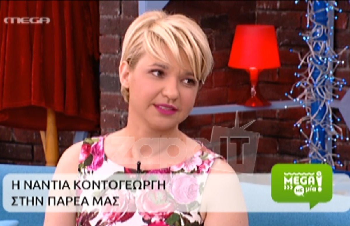 Νάντια Κοντογεώργη: Τα γυρίσματα στα Τίρανα και το μέλλον της σειράς «Κάτω Παρτάλι»