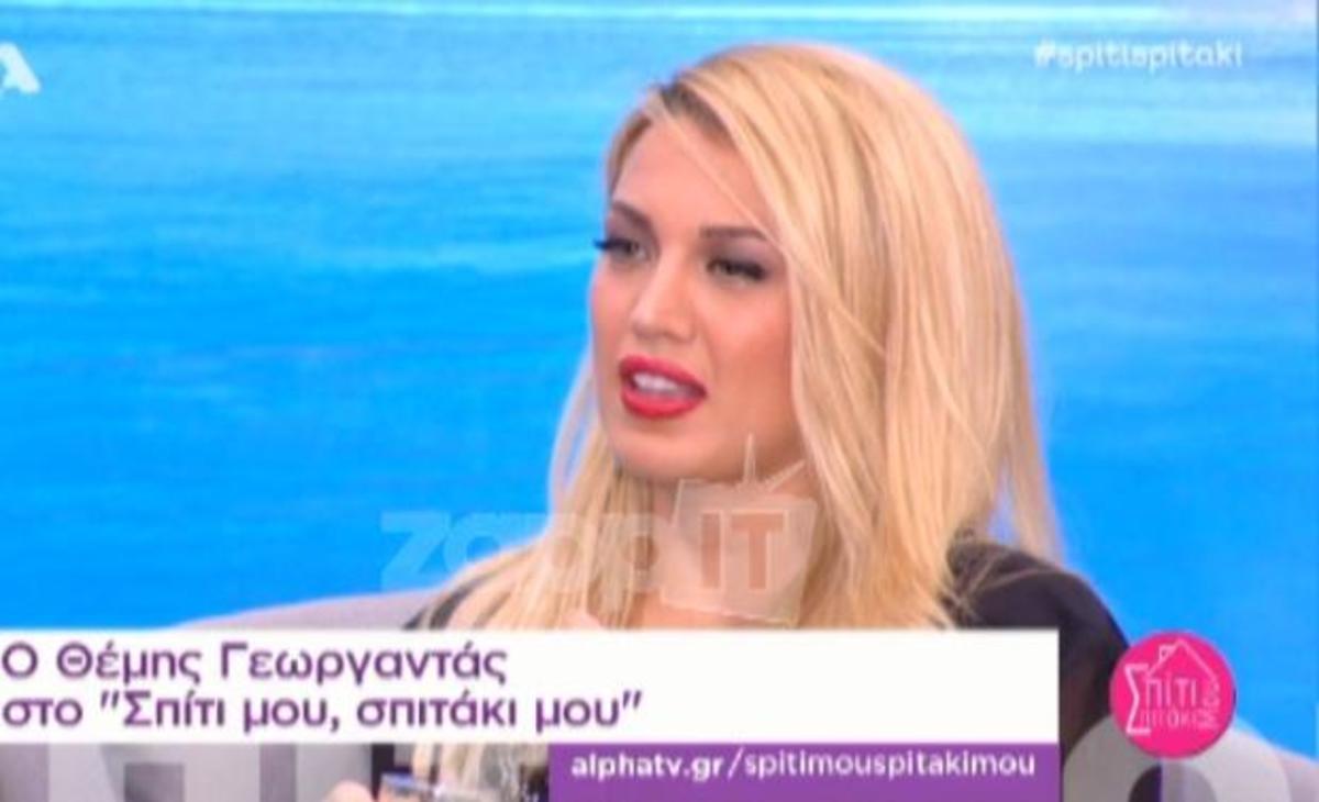 Το on air σχόλιο της Σπυροπούλου για την Σταμάτη!