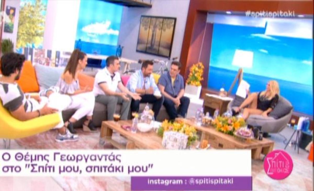 Το “καυτό” μίνι της Σπυροπούλου προκάλεσε αναστάτωση στο πλατό!