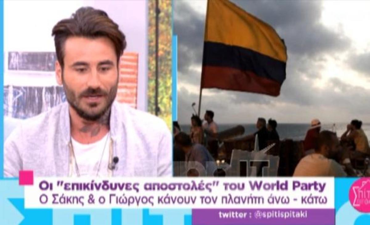 Γιώργος Μαυρίδης: Η σοκαριστική του εμπειρία στα Ιμαλάια!