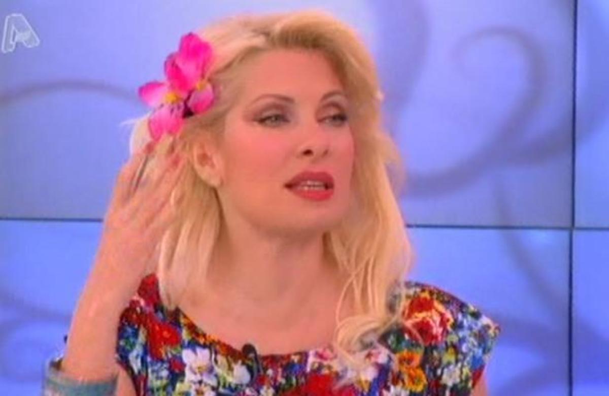 “Γλαρώνεις” Ελένη;