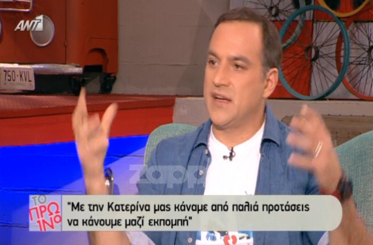 Κρατερός Κατσούλης: Τι είπε για τις τρεις παρουσιάστριες… Καραβάτου, Μπεκατώρου, Σπυροπούλου;