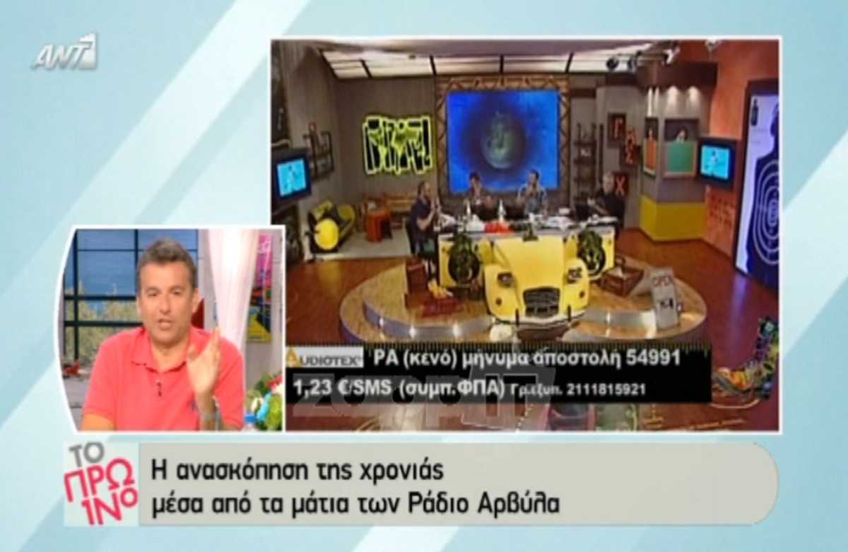Γιώργος Λιάγκας: «Αν είμαστε εδώ του χρόνου, εγώ δεν ξεκινάω πριν τον Οκτώβριο»