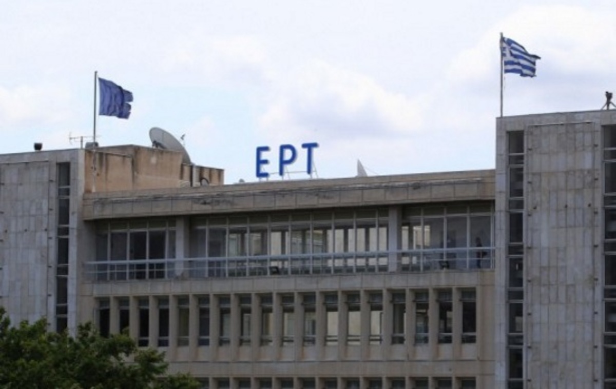 ΕΡΤ: Εκπομπές και πρόσωπα στο νέο πρόγραμμα
