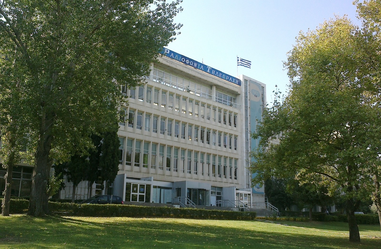 ΕΡΤ: Ανοίγει με συναυλία στο Ραδιομέγαρο