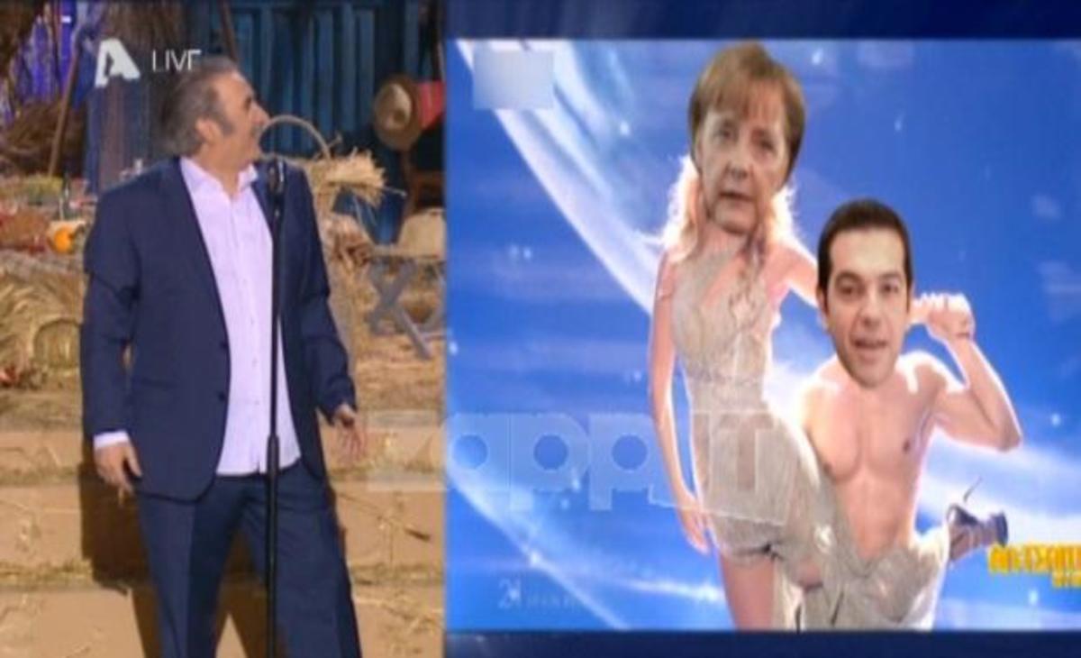 Αλ Τσαντίρι: Η… Eurovision του Λάκη Λαζόπουλου!