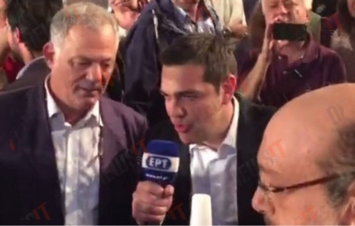 Ο Αλέξης Τσίπρας στην ΕΡΤ: «Είναι μία ιστορική μέρα σήμερα»