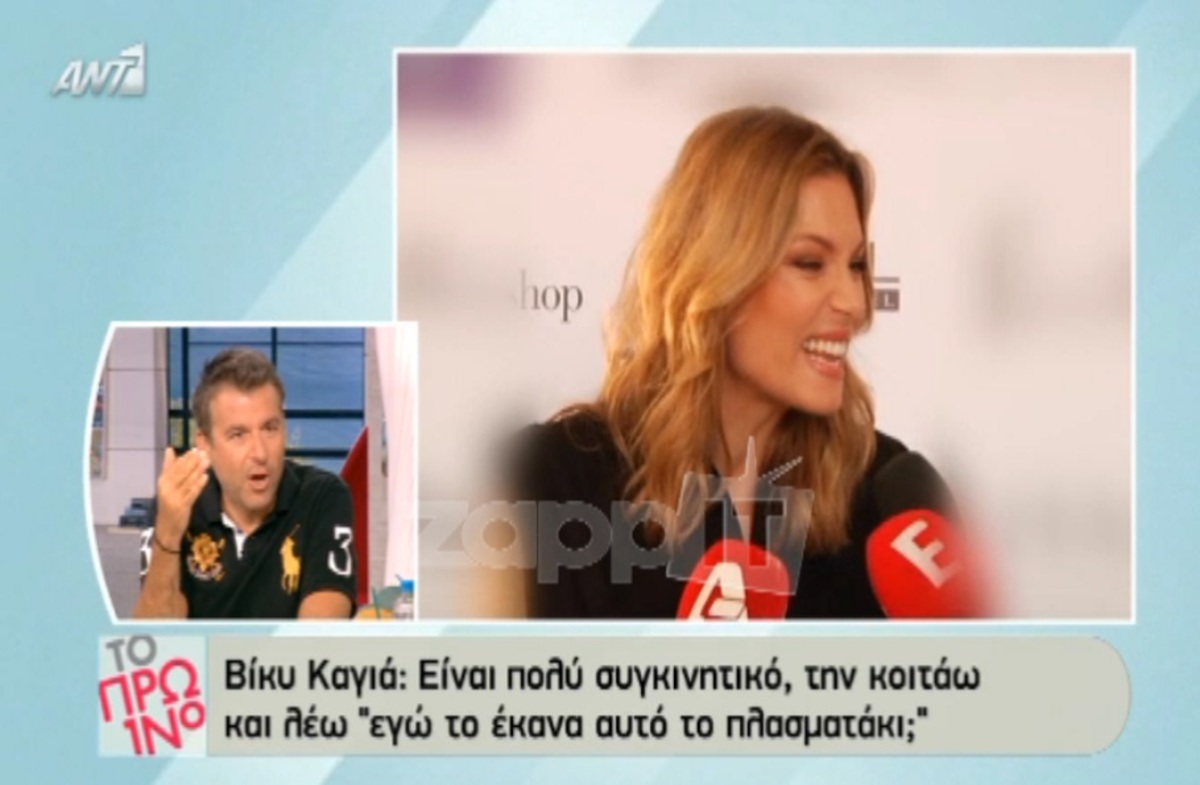 Καρφί του Γιώργου Λιάγκα για το Mega: «Φέρονται καλά στους ανθρώπους εκεί»