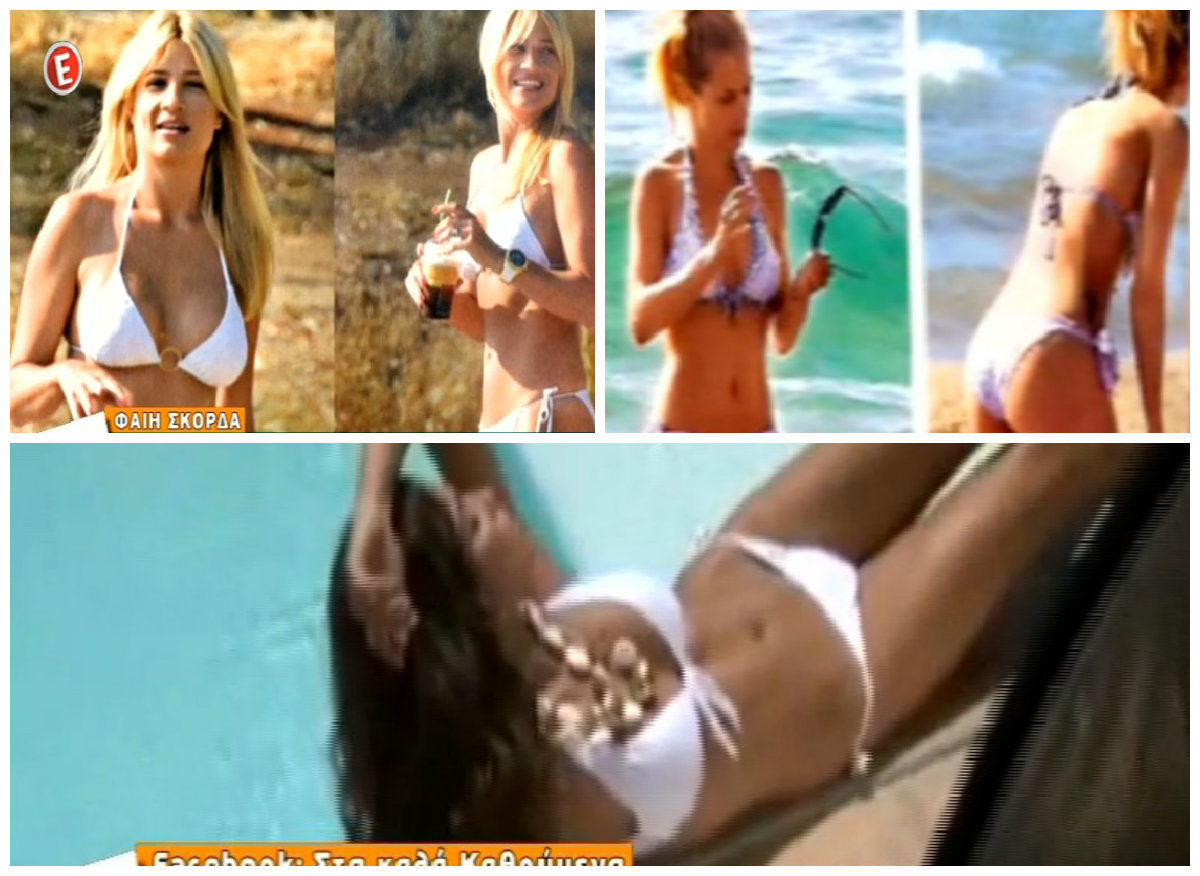 Οι celebrities που κλέβουν τις εντυπώσεις με τα μαγιό τους!