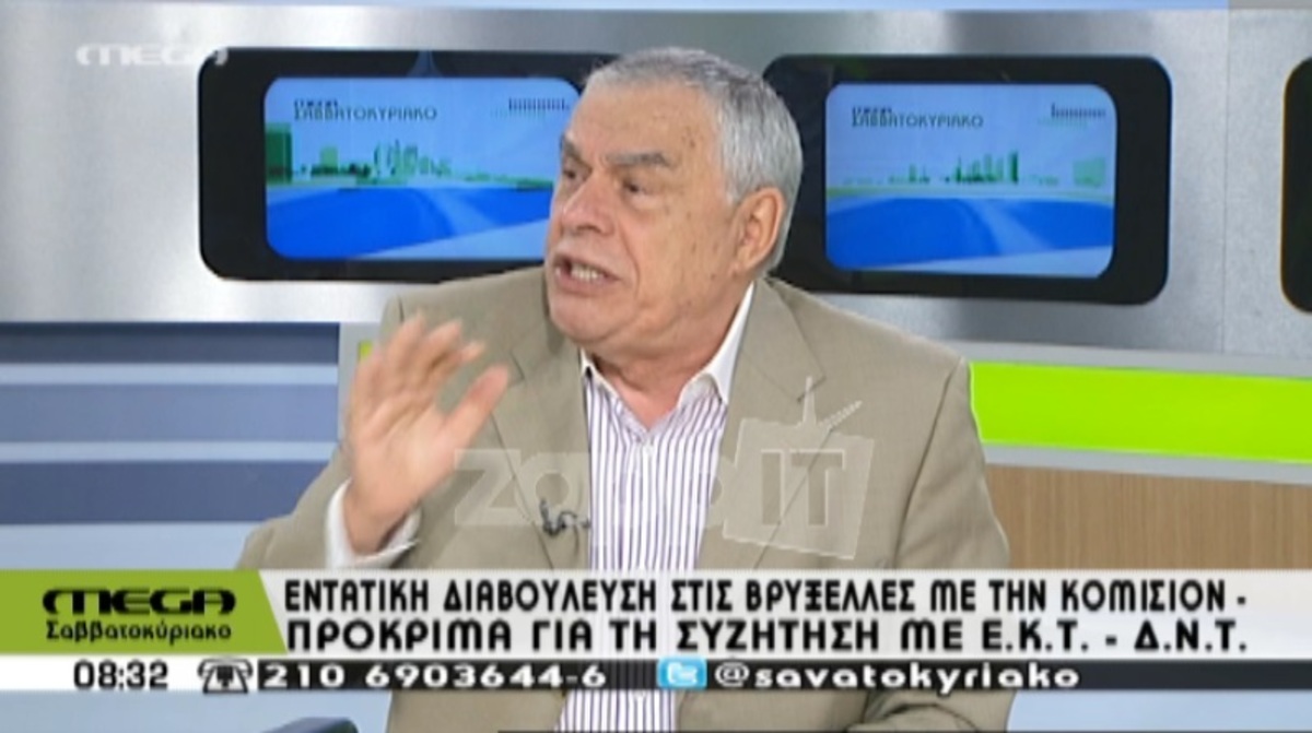 On air εκνευρισμός του Γεράσιμου Γιακουμάτου!