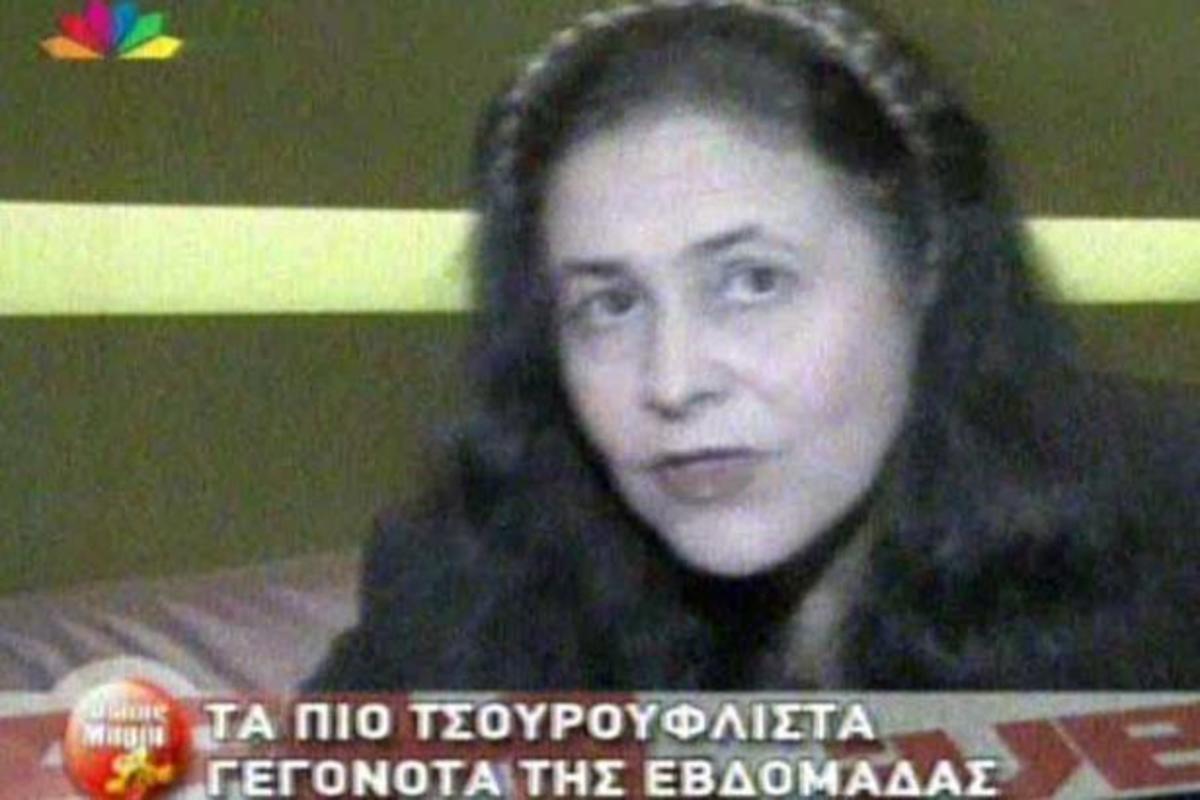 Όσα είδαμε στην τηλεόραση την εβδομάδα που πέρασε