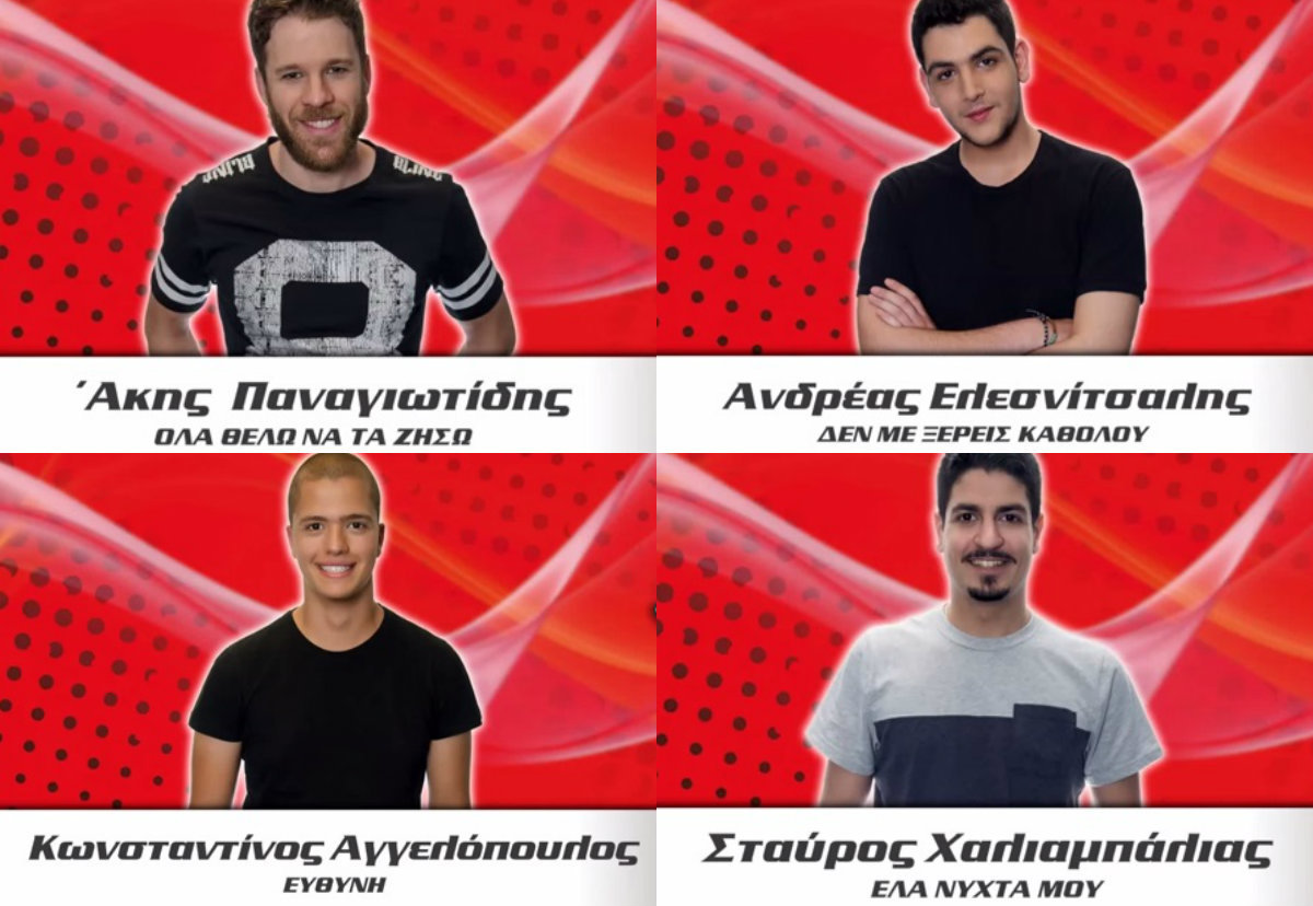 The Voice: Ακούστε τα 4 τραγούδια των παικτών που δεν πέρασαν στον τελικό