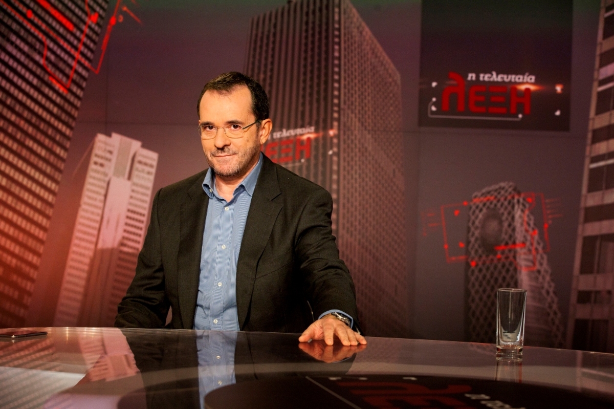 Ο Υπουργός Οικονομίας στον Παύλο Τσίμα
