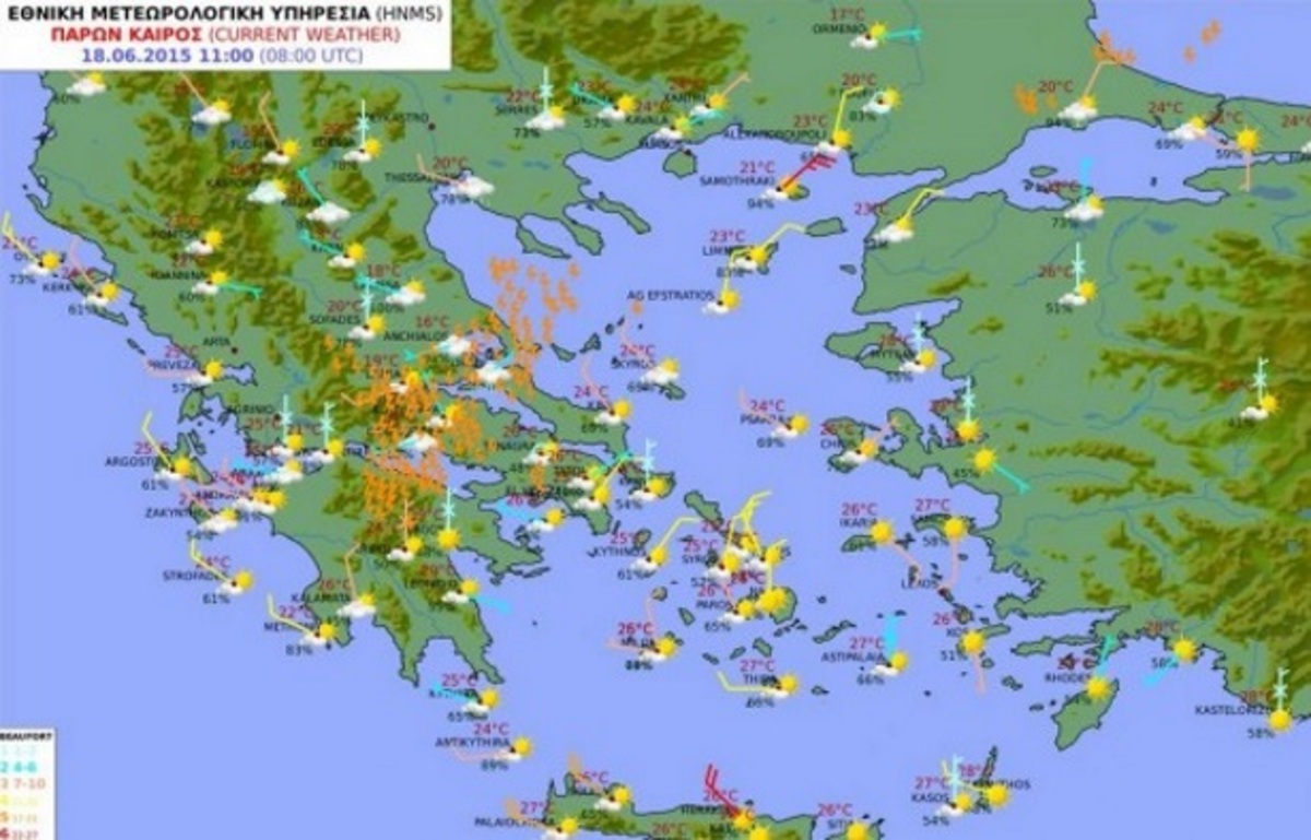 Ραγδαία επιδείνωση του καιρού με καταιγίδες σε όλη τη χώρα