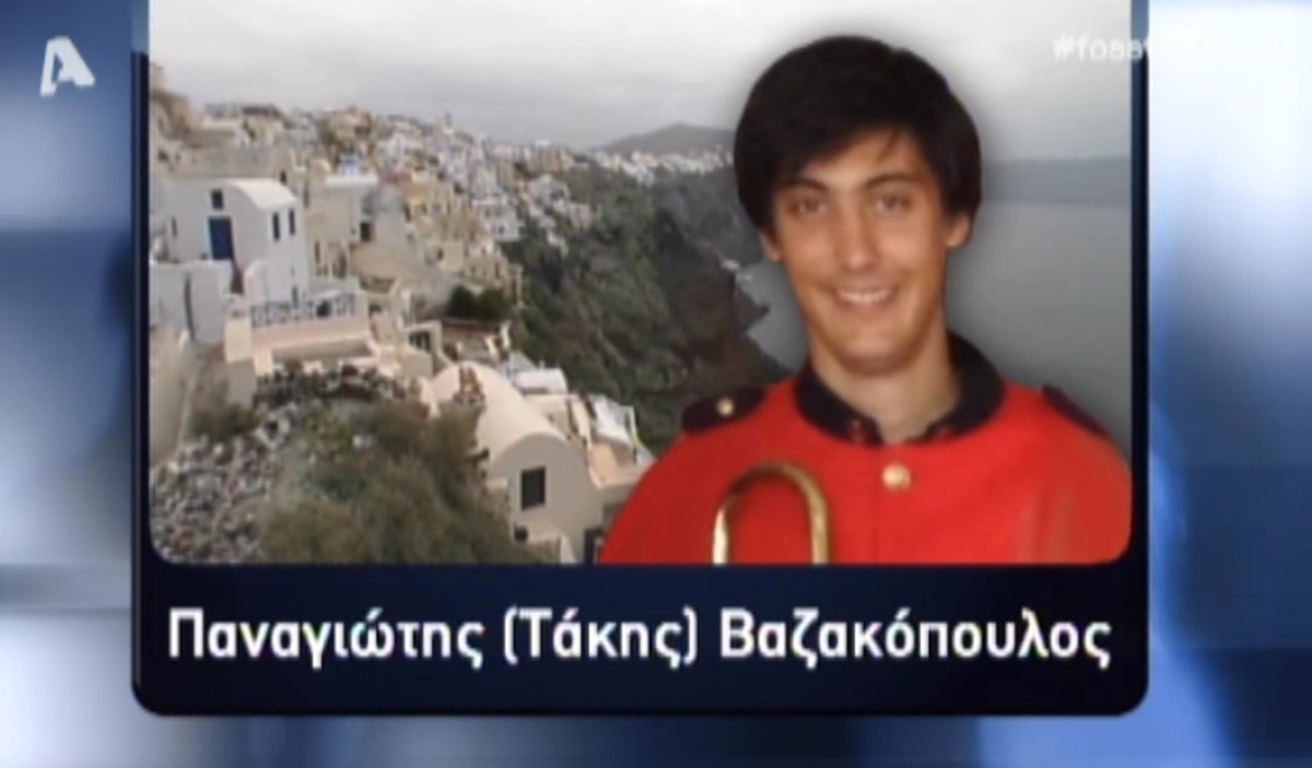 Φως στο τούνελ: Το έγκλημα στη Σαντορίνη ζητά τιμωρία