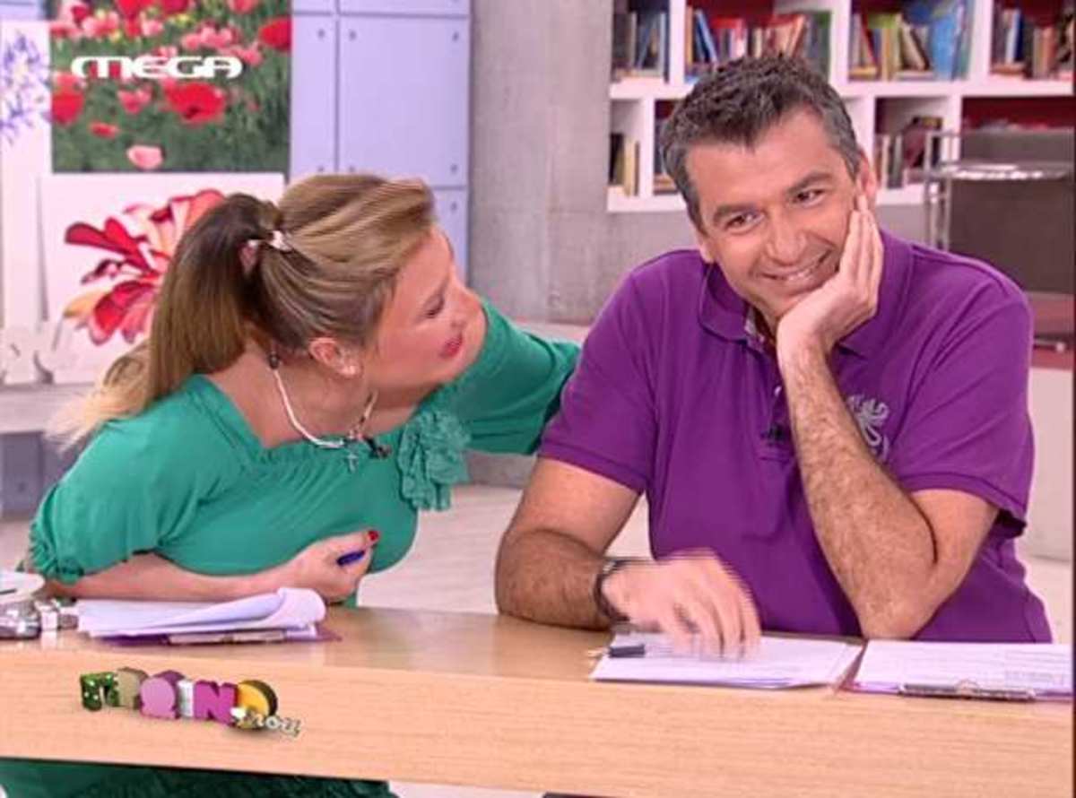“Μπραβο Γιώργο μου που έχεις εστεμμένες!”