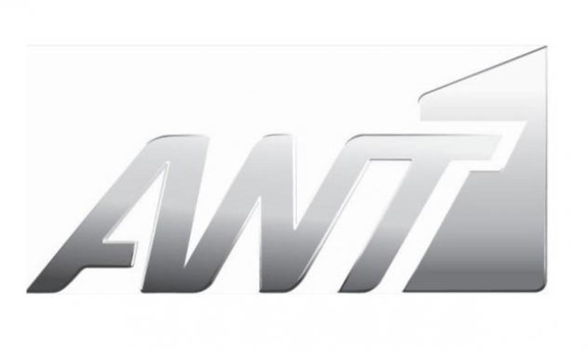 Έρχεται σαρωτικό κύμα απολύσεων στον ΑΝΤ1