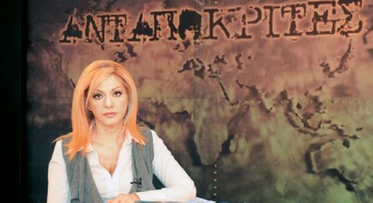 Οι Ανταποκριτές στη Λιβύη