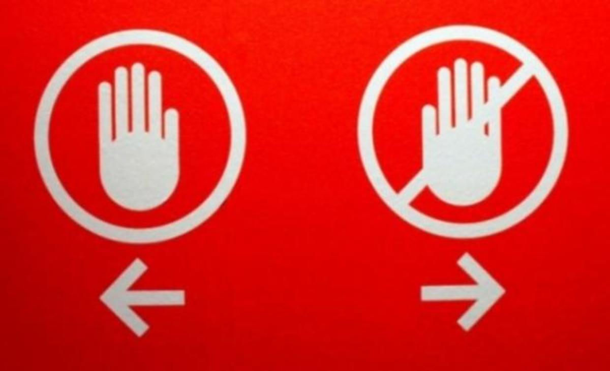 Προσοχή! Ποτέ μην βάλετε τα χέρια σας σε αυτά τα σημεία στο σώμα σας