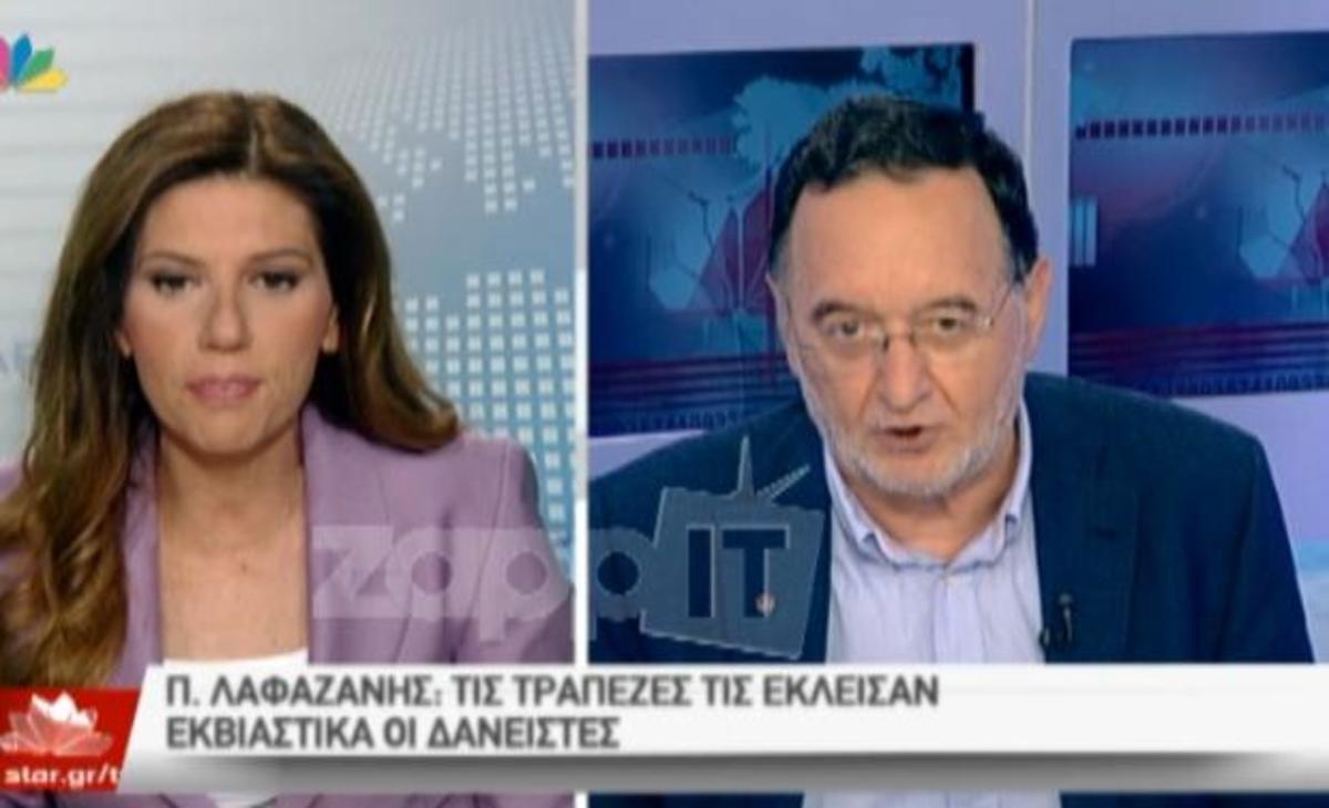 Σηκώθηκε κι έφυγε ο Λαφαζάνης από το δελτίο του Star!