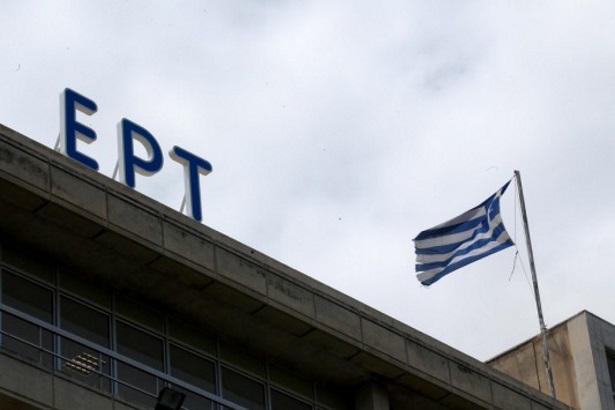 Προσπάθησαν να κάνουν ντου στην ΕΡΤ υποστηρικτές του ΟΧΙ