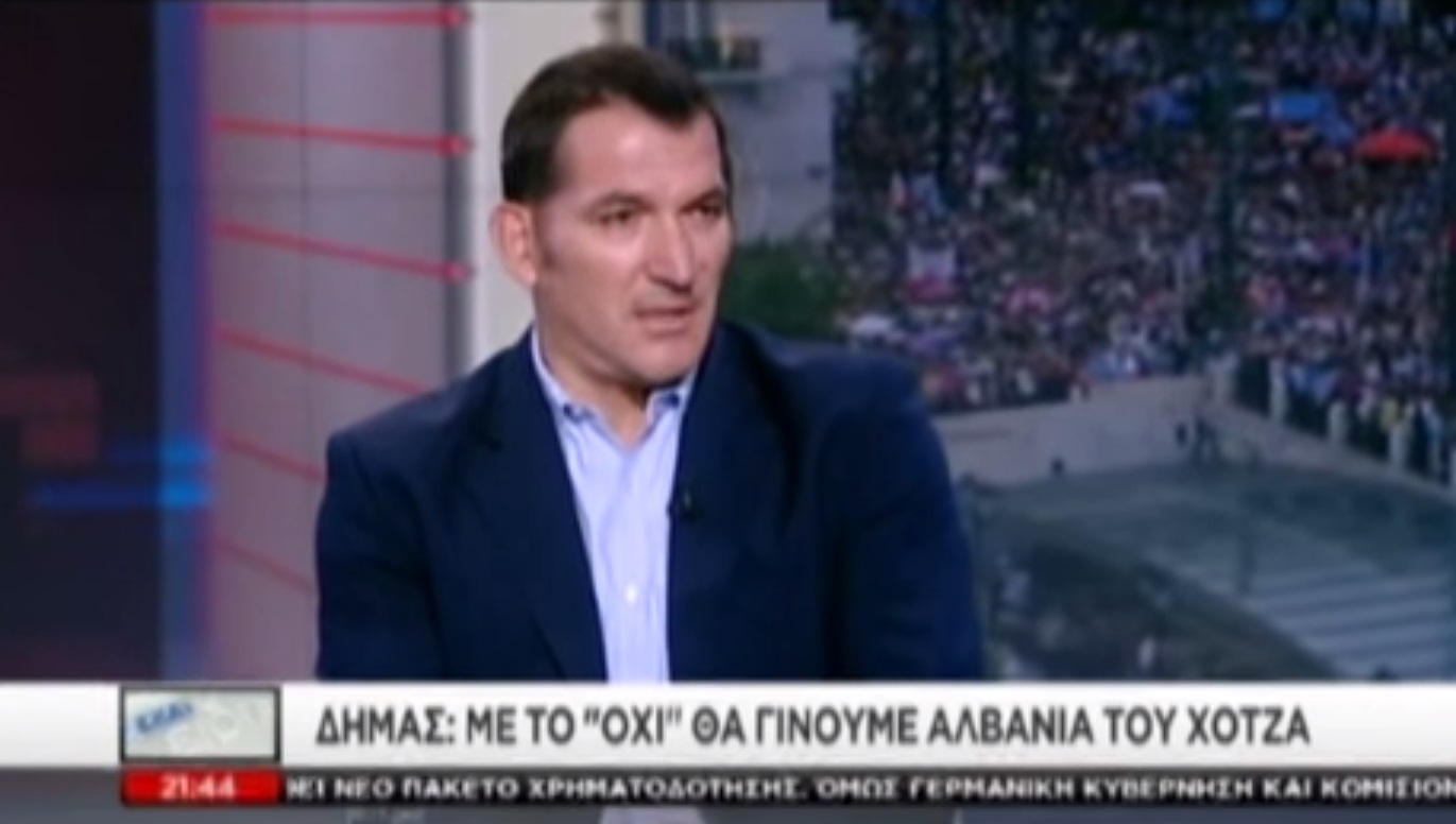 Δάκρυσε ο Πύρρος Δήμας για την κατάσταση που επικρατεί στην Ελλάδα