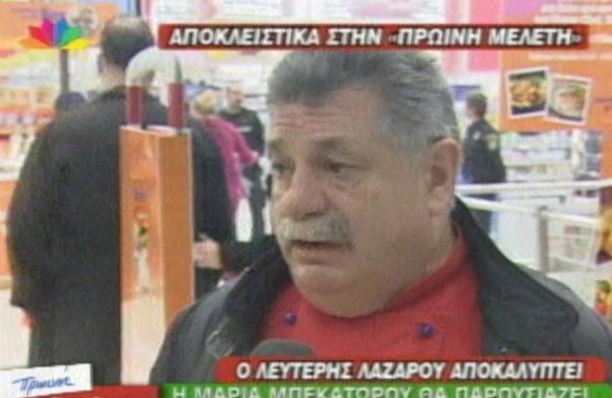 Λαζάρου: Εμένα η κόρη μου έφτιαχνε από τριών χρονών το πρωινό μόνη της