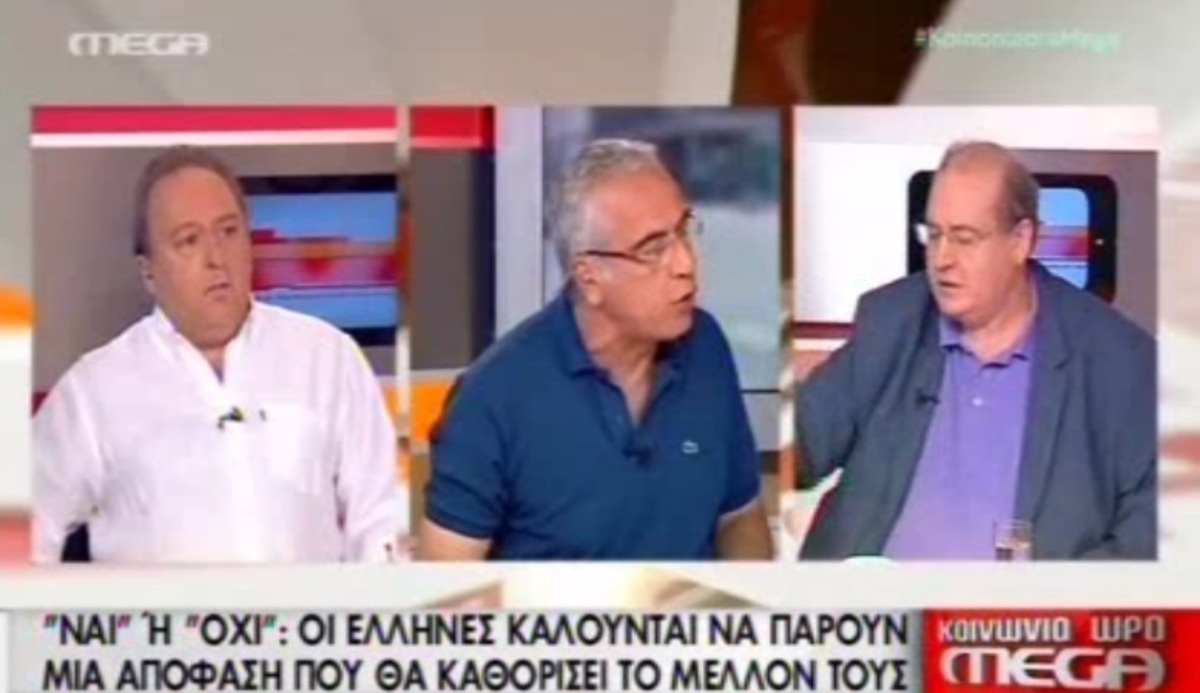 Κακός χαμός στον αέρα με Φίλη και Καμπουράκη – Οικονομέα!