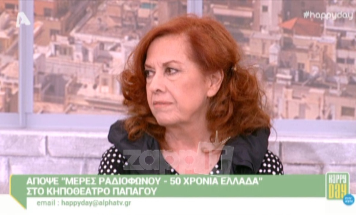 Νεφέλη Ορφανού: «Αυτό που ζω σήμερα δεν το φανταζόμουν ποτέ»!