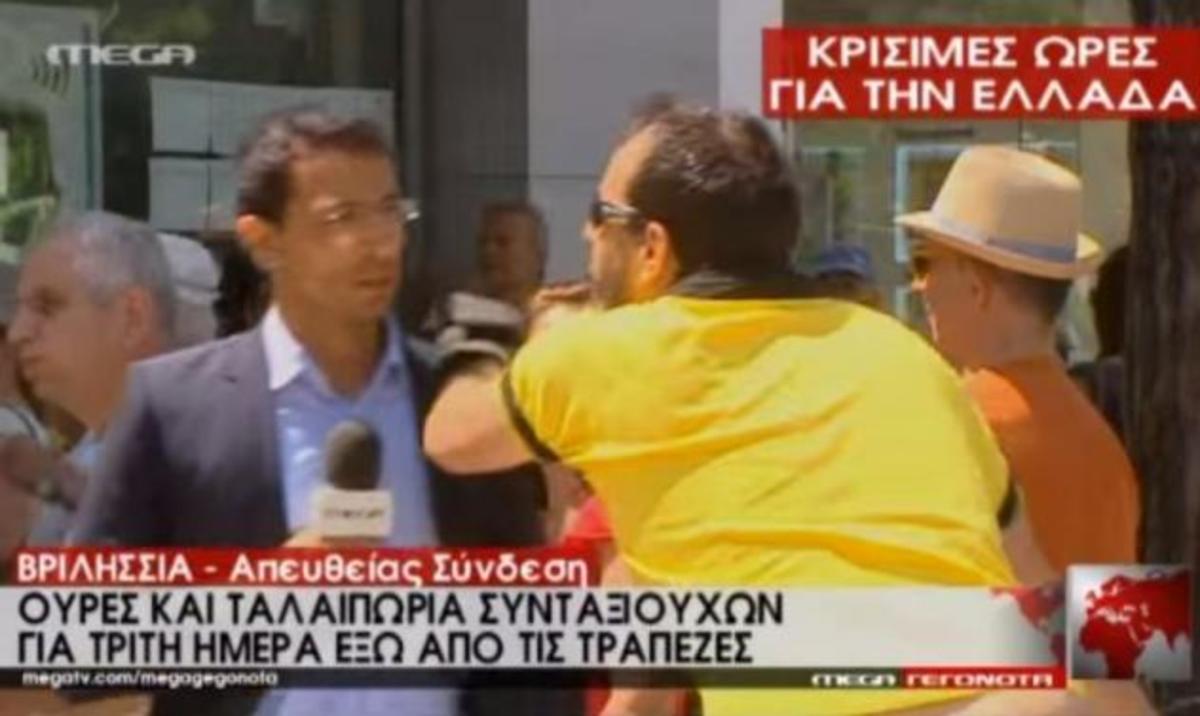 Επεισόδιο στον αέρα του MEGA