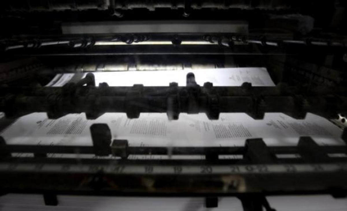 Μεγάλη η κρίση και στον χώρο του Τύπου, λόγω των κλειστών τραπεζών!