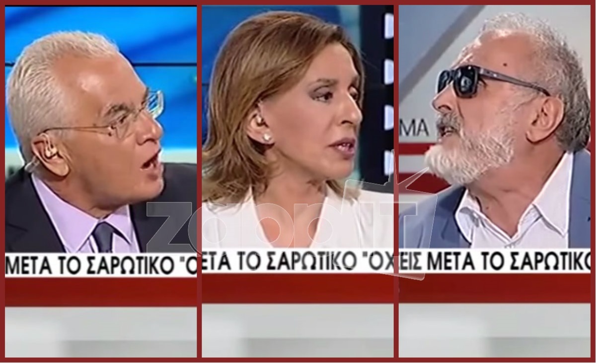 Δημοψήφισμα 2015: Βαριές κουβέντες ανάμεσα σε Κουρουμπλή – Πρετεντέρη – Τρέμη!