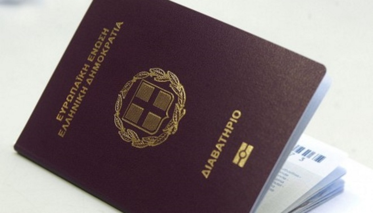 Βροχή οι αιτήσεις για διαβατήρια!